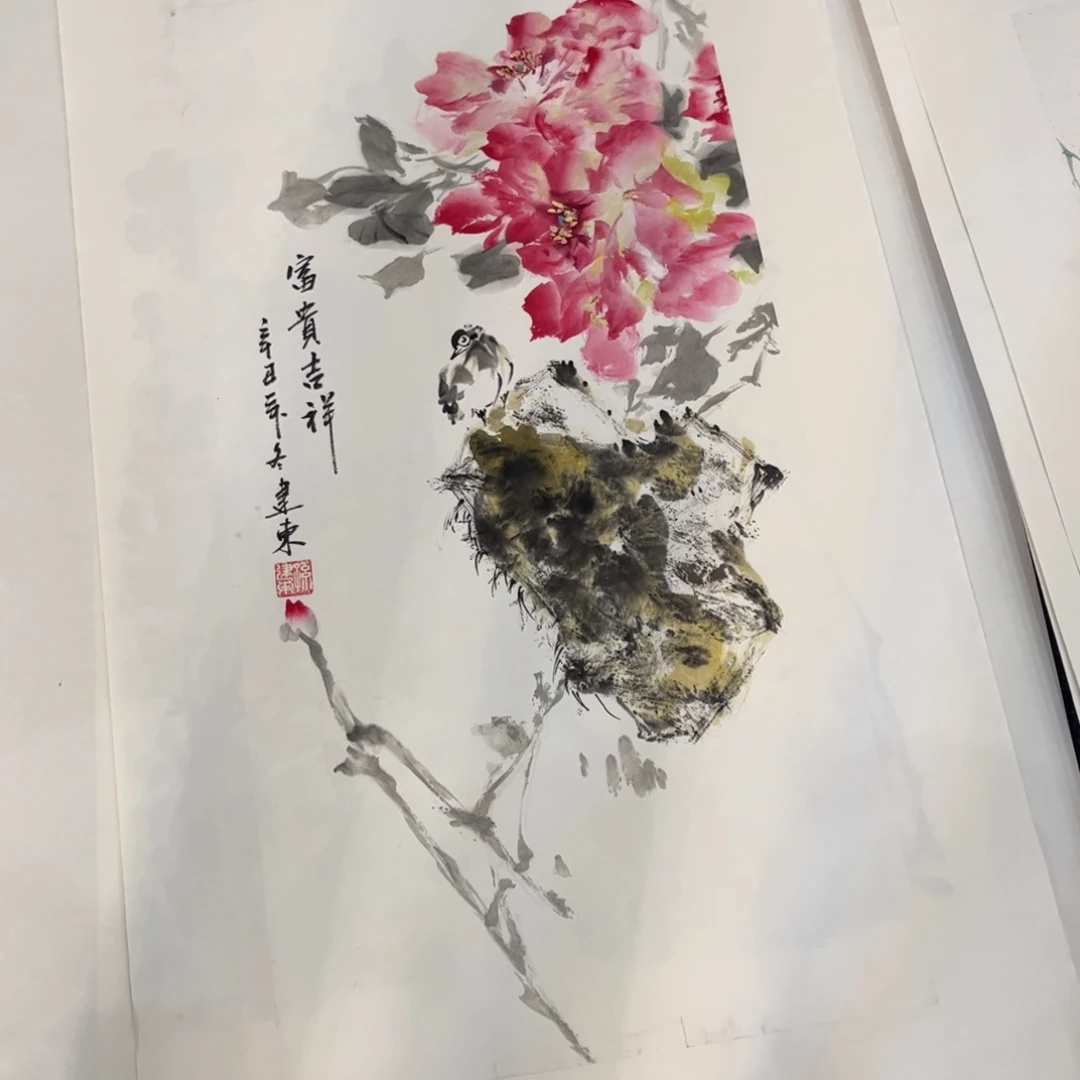 国画LH精品国画作品