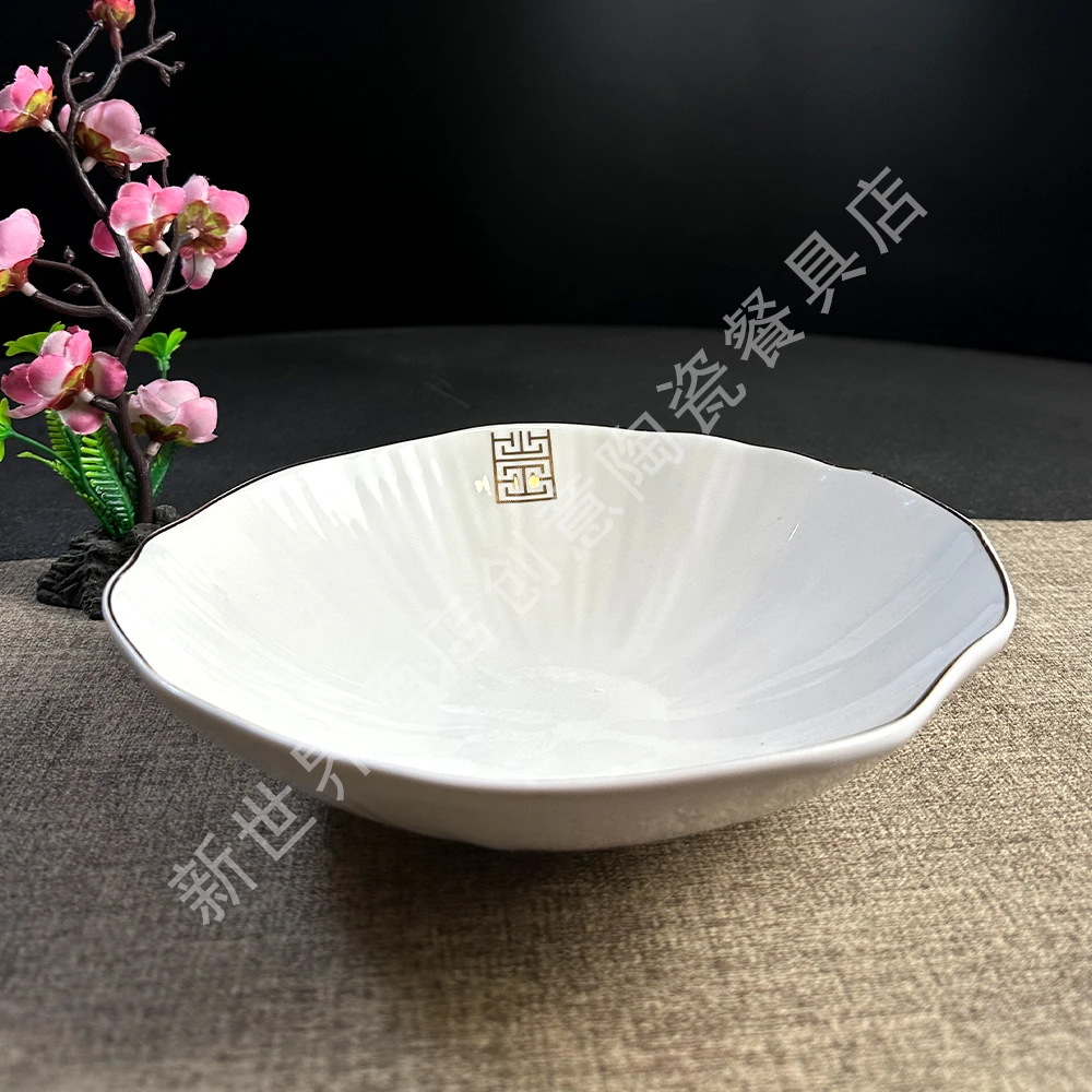 创意金线耐磨金森林圆碗白瓷盘子酒店商用家用高档餐具品质好物