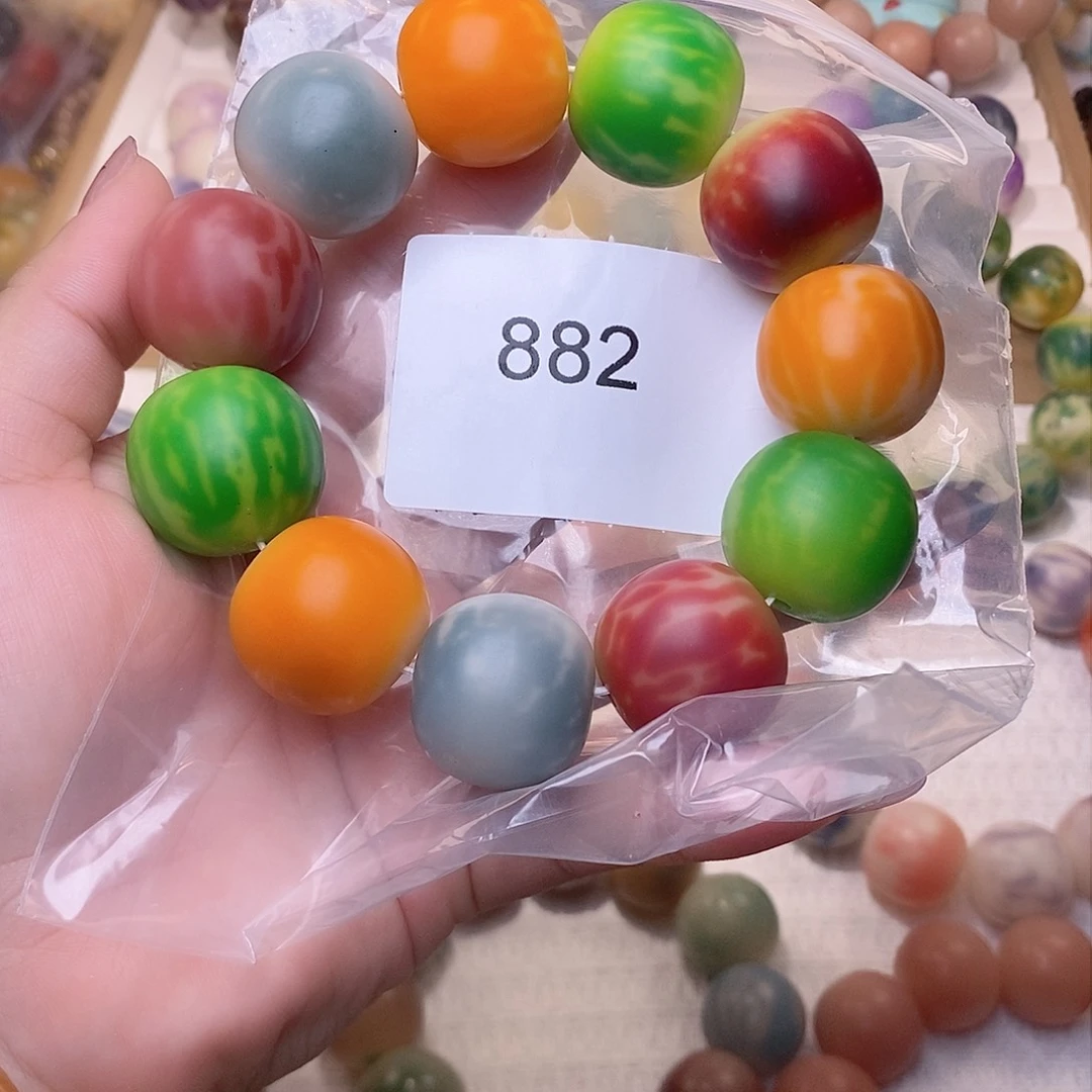 吊坠菩提根/象牙果882中瑕