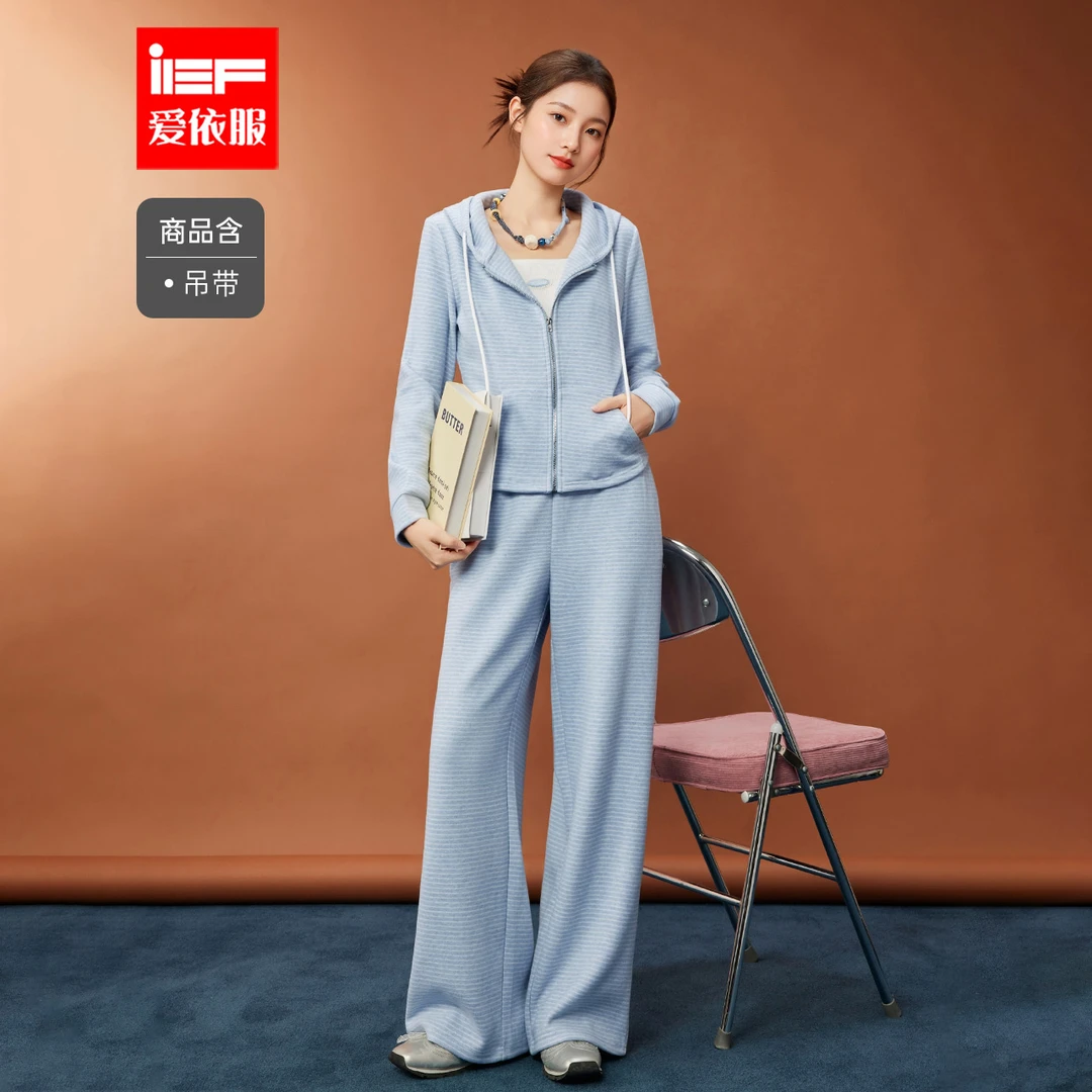 IEF/爱依服套装2025秋冬新款韩版休闲运动风通勤百搭时尚套装