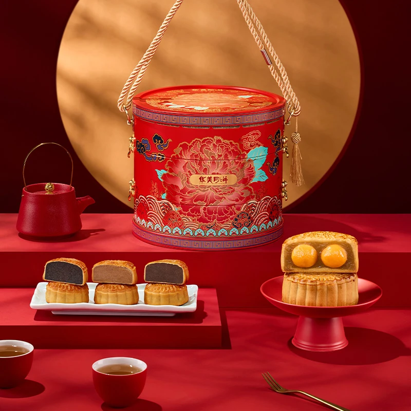 【央妈共创】华美中秋广式月饼华美尊享1030G三层铁罐QX