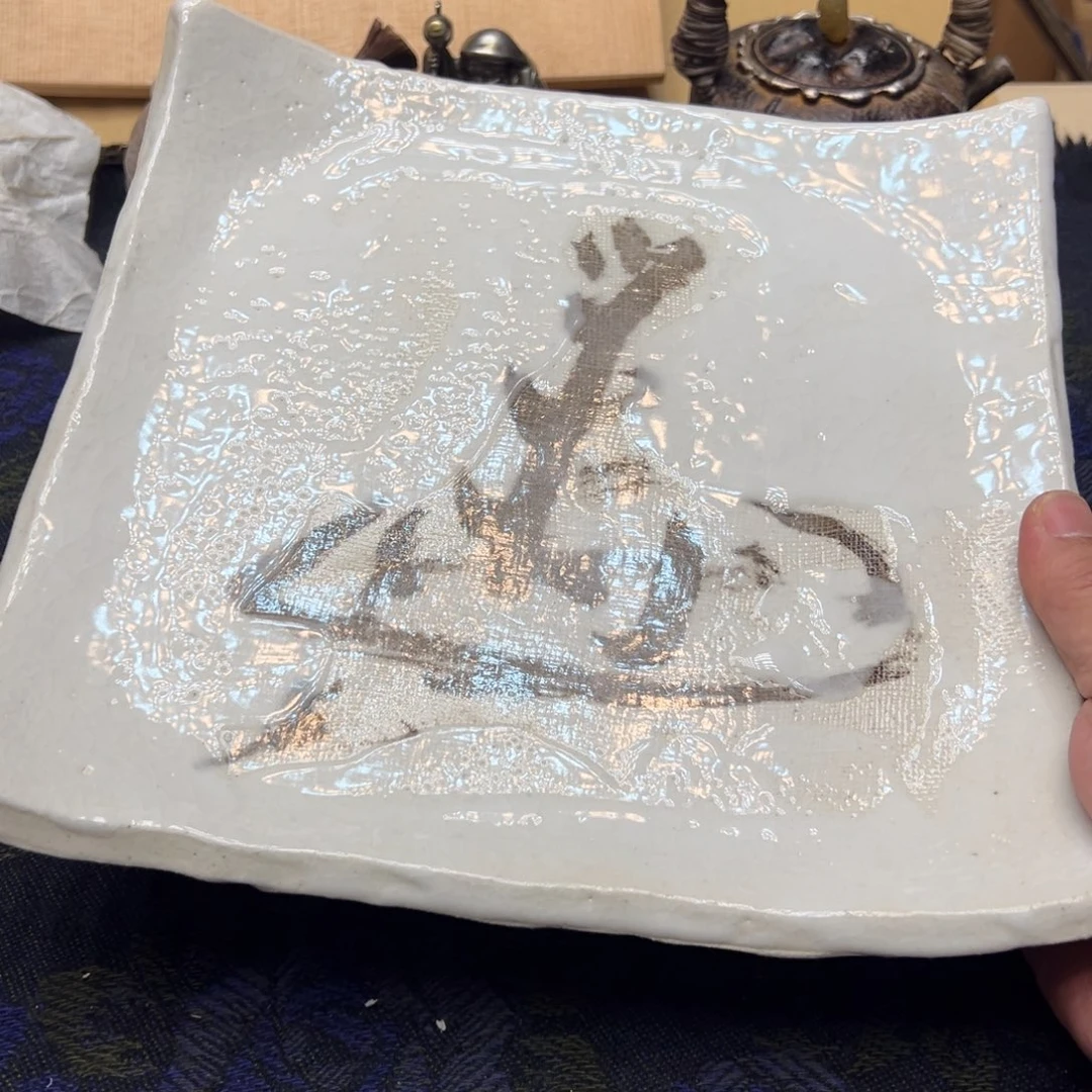 瓷片一定要看好下单