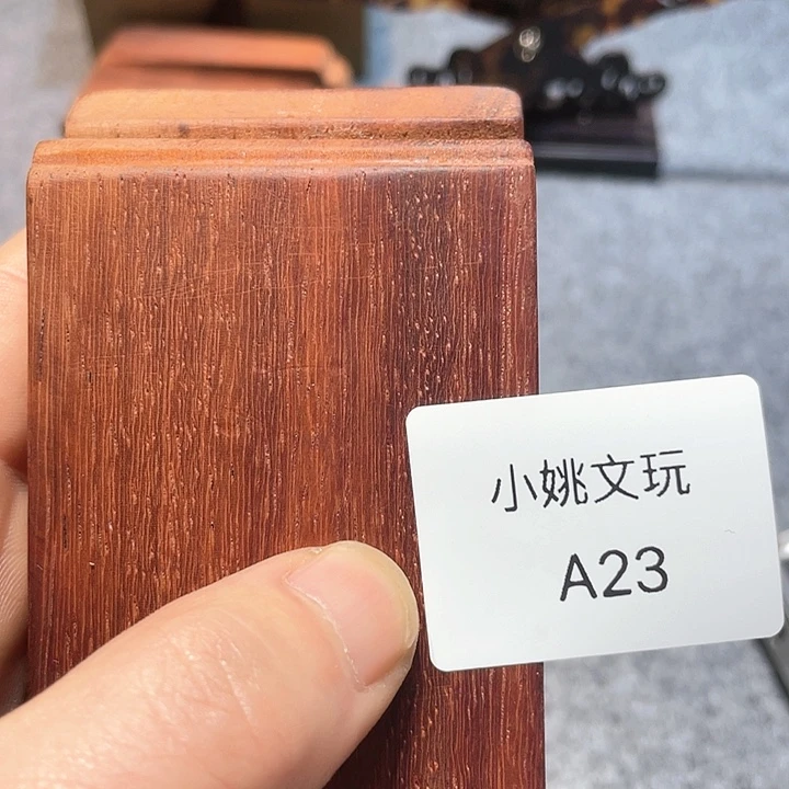 香榧木花梨木摆件工艺品摆件