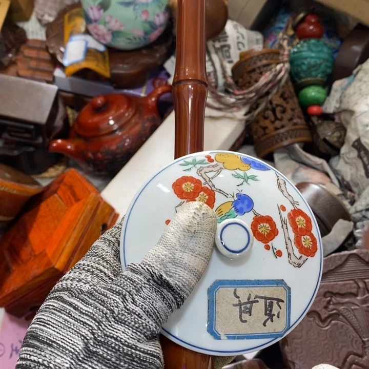 紫砂陶瓷艺术陶瓷艺术