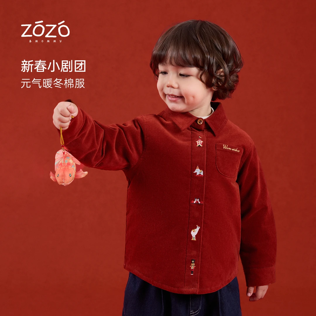 【福利款】ZOZO&MOMMY左悠【元气小剧团】灯芯绒夹棉红色衬衫儿童外套