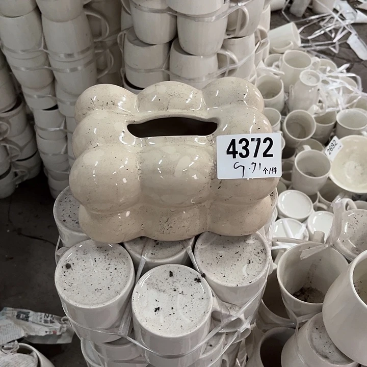 搪瓷微瑕外贸餐具4372