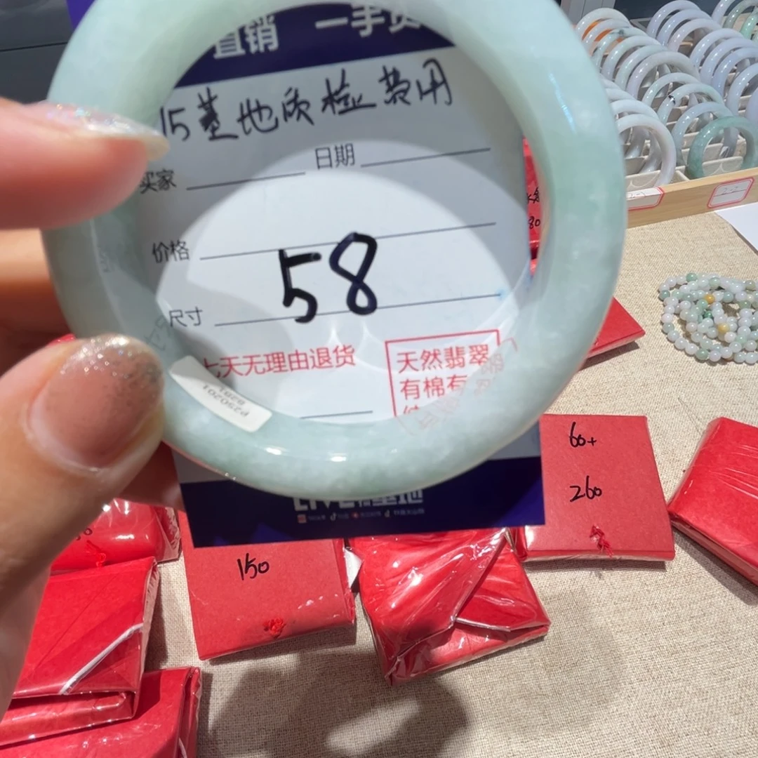 翡翠未镶嵌手镯天然缅甸翡翠手镯