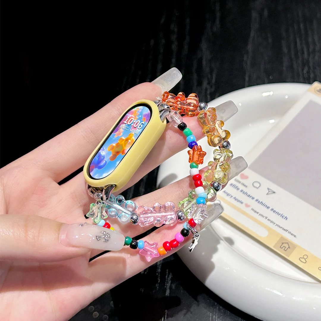 多巴胺小熊适用于小米手环10表带9/8双排串珠7/6/5/4/3NFC版腕带