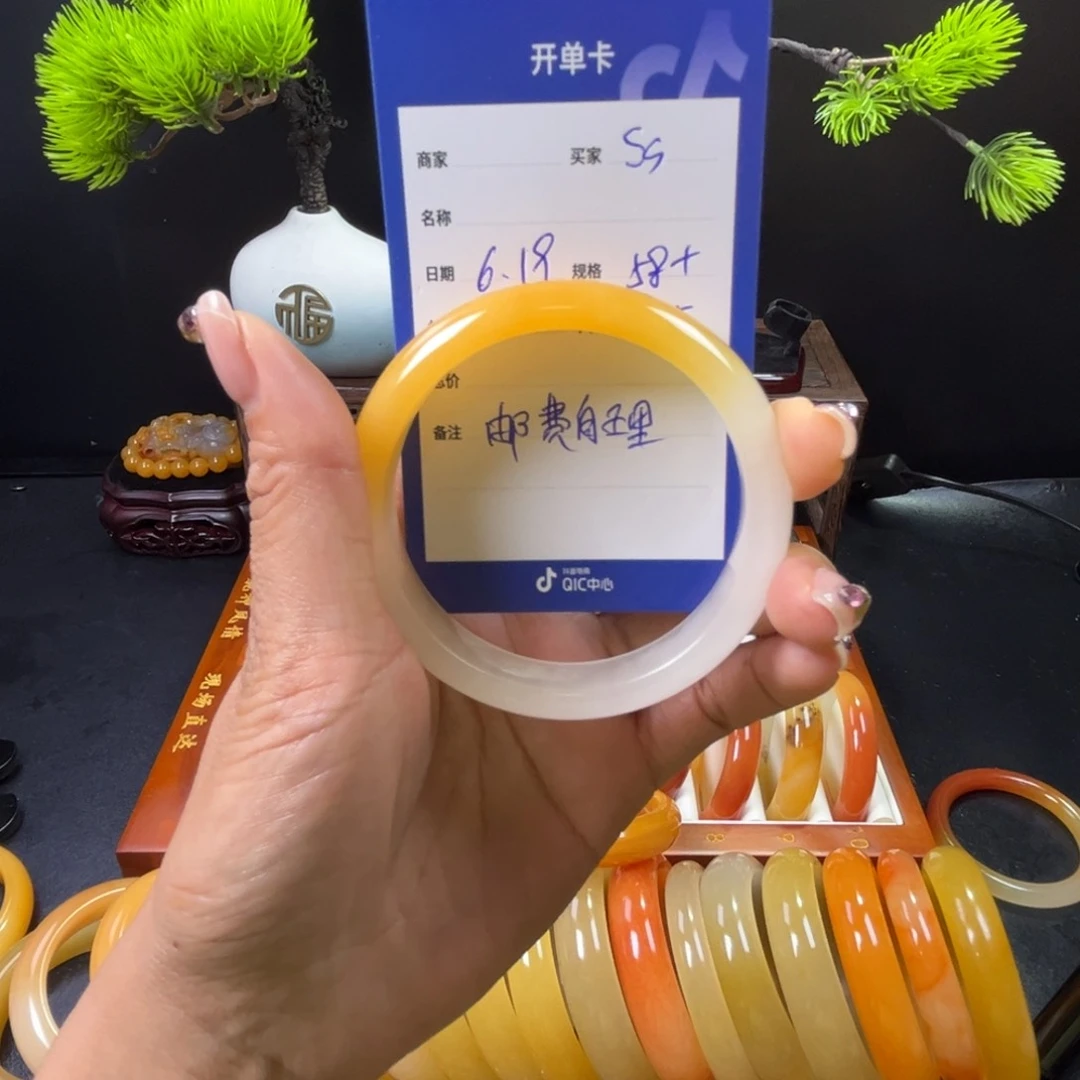 石英质玉手镯未镶嵌S*_