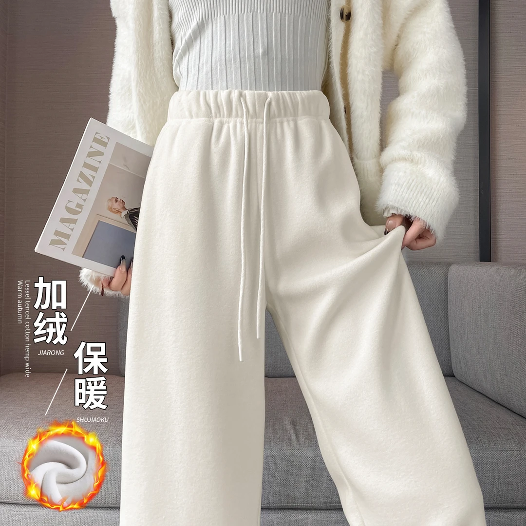 白色糯米阔腿裤女秋冬季加绒加厚高腰显瘦垂坠感休闲仿羊绒阔腿裤