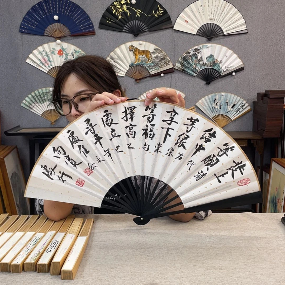 书法10寸-仿乌木福利折扇（默认粘好）发上等愿