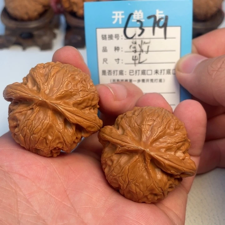 吊坠文玩核桃核桃