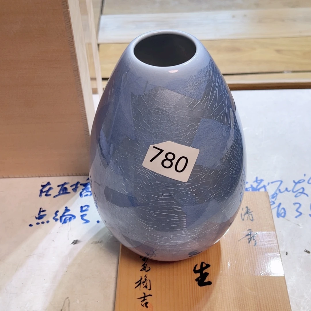 还***啥满68包邮，默认微瑕NO退NO换