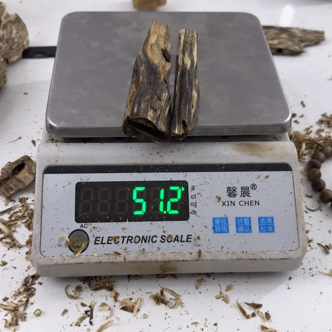 沉香沉香碎屑绿绮楠沉香51克