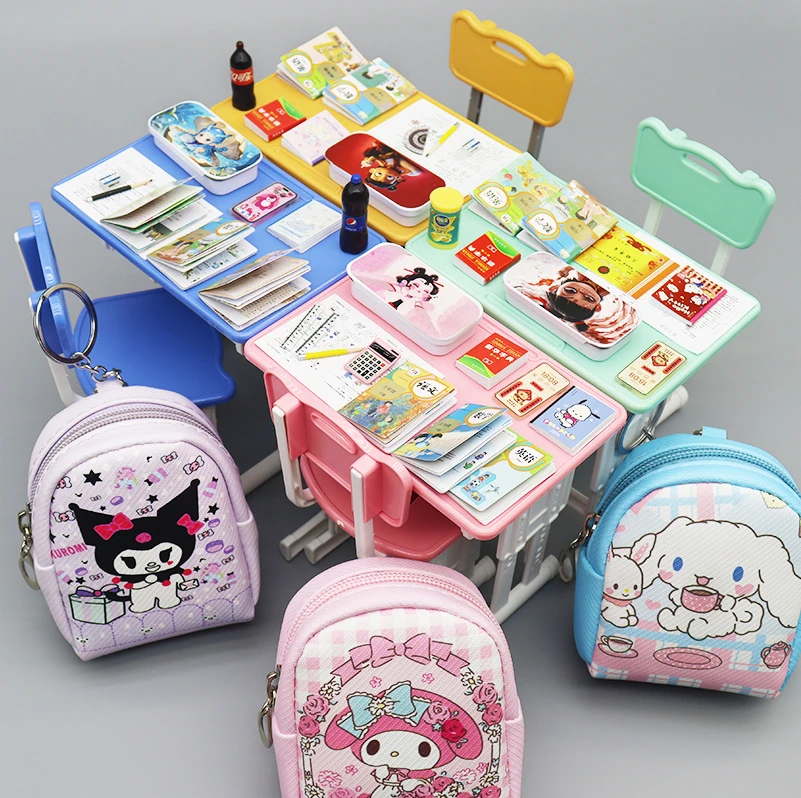 迷你小书包全套学习课桌椅仿真微缩小文具书本模型过家家儿童玩具