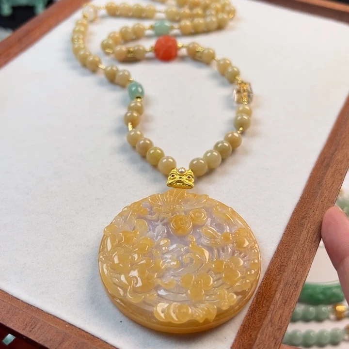 颈饰未镶嵌翡翠吊坠