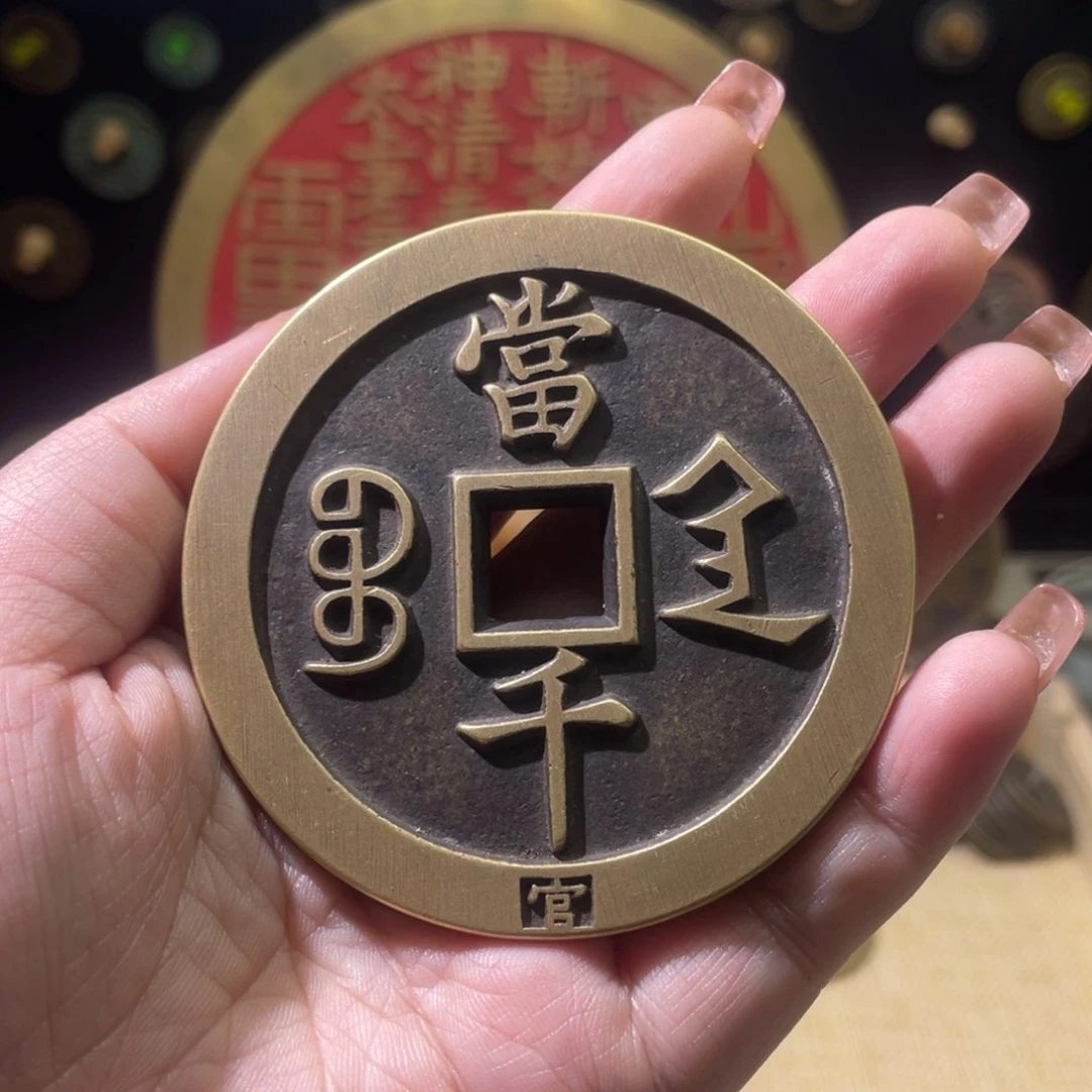 铜现代工艺品铜制