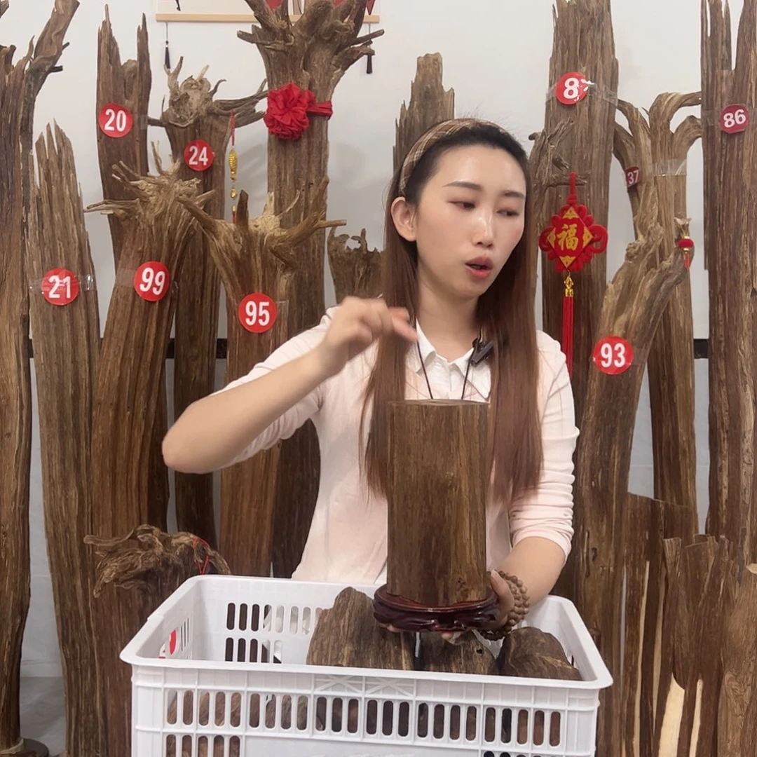 沉香碎屑沉香原材料