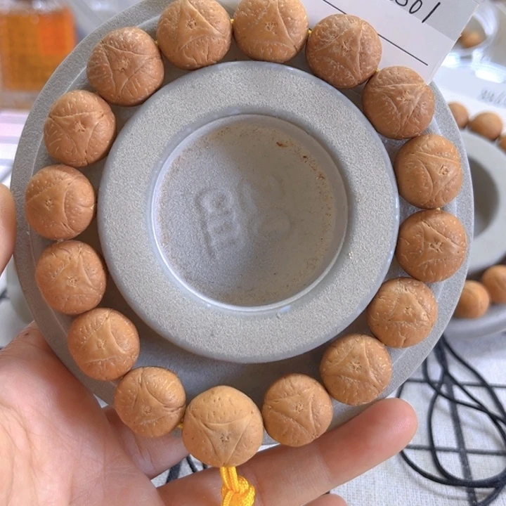 凤眼菩提手串16龙眼手串，86@8861