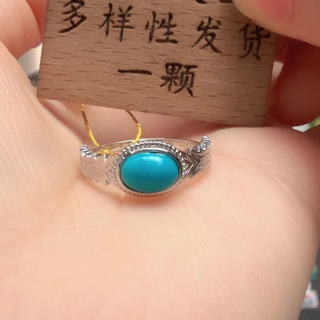 绿松石银S925镶嵌戒指