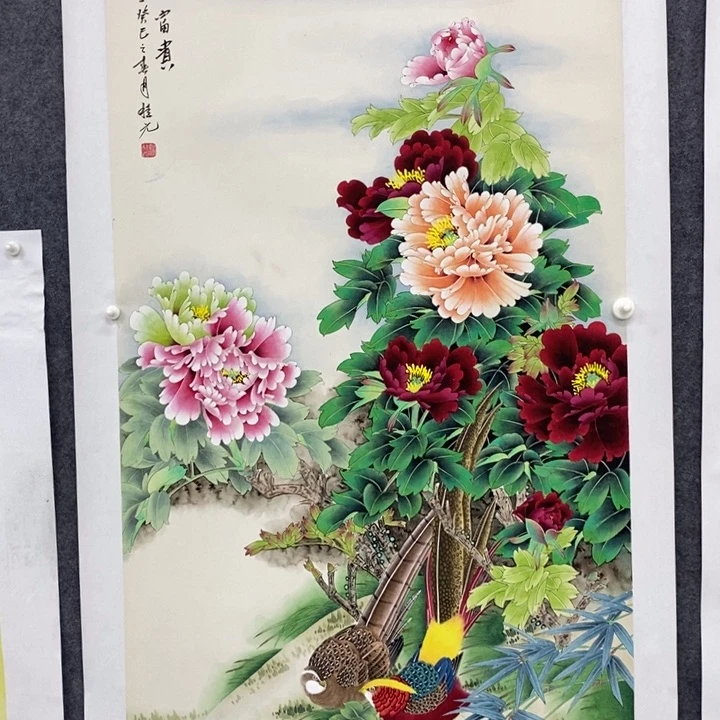 一二三四五六七八