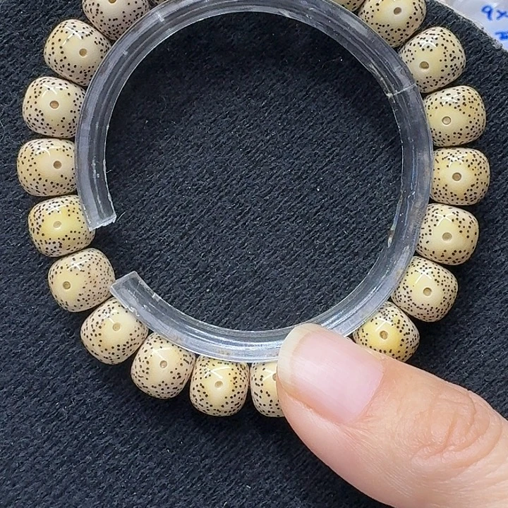 星月菩提手串原生态11