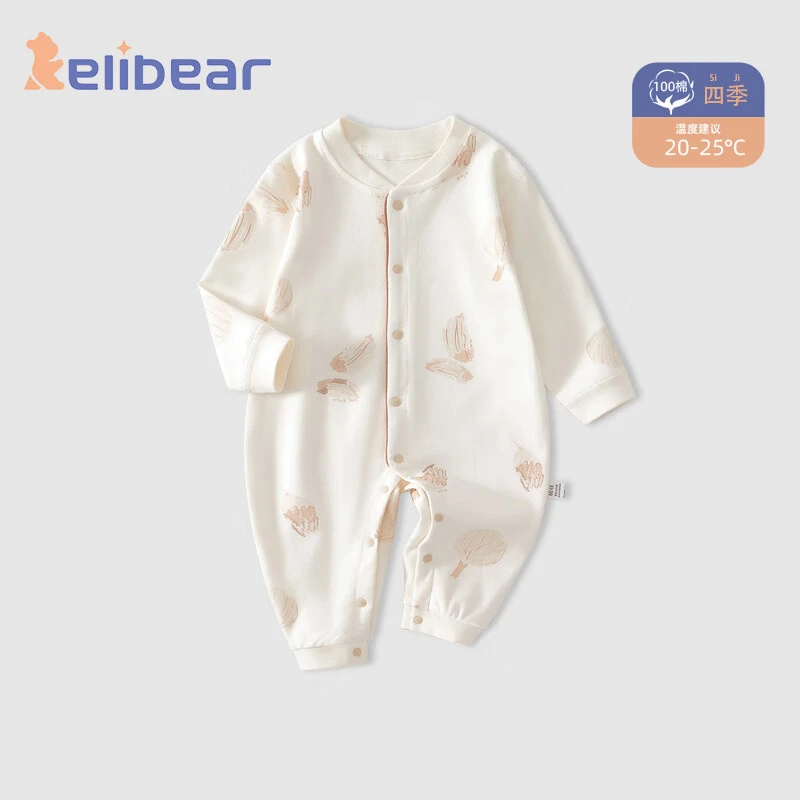 婴儿连体衣春秋款新生衣服棉睡衣长袖家居服婴幼儿男女宝宝秋装