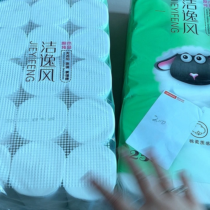 200张，我也不知道我为什么