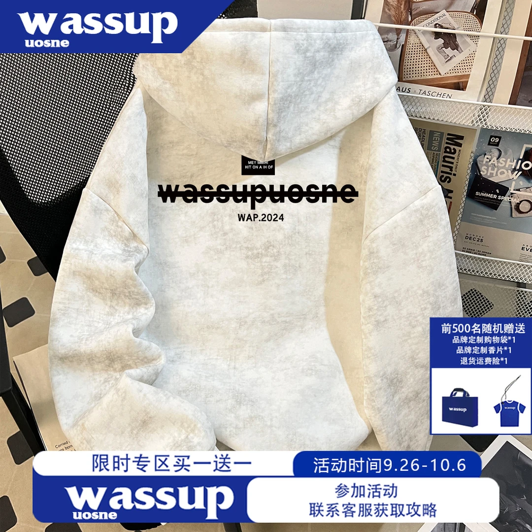 美式ins潮牌连帽卫衣男2025新款oversize重磅短宽廓形蜡染上衣服