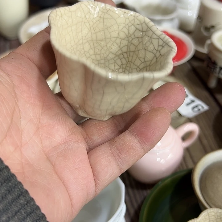 微瑕…………………………….