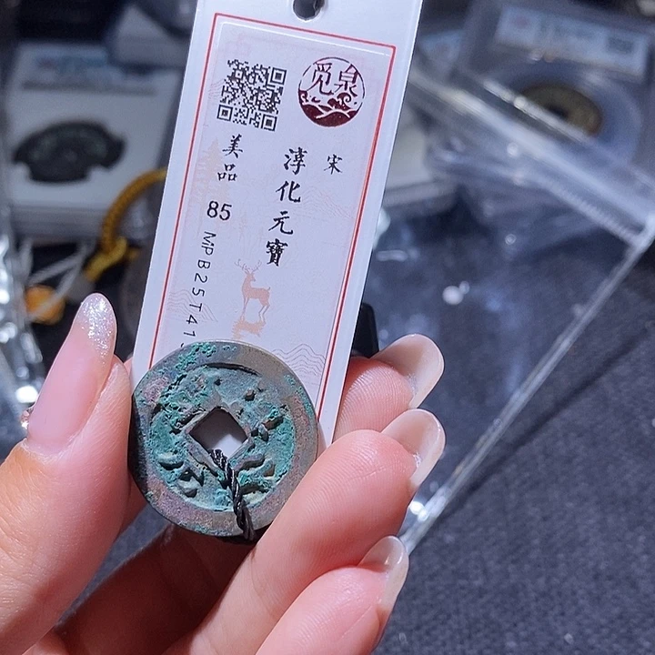 铜29嘻嘻嘻嘻嘻嘻嘻嘻