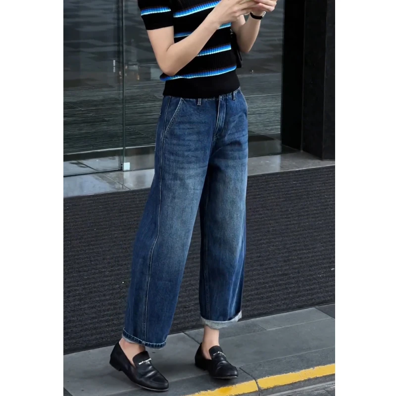 直筒牛仔裤女遮胯阔腿裤秋宽松哈伦裤梨型身材高腰显瘦九分老爹裤
