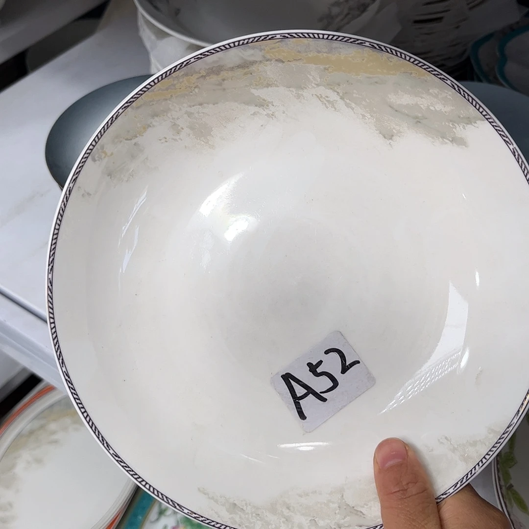 瓷片海岸八寸深盘四个微瑕