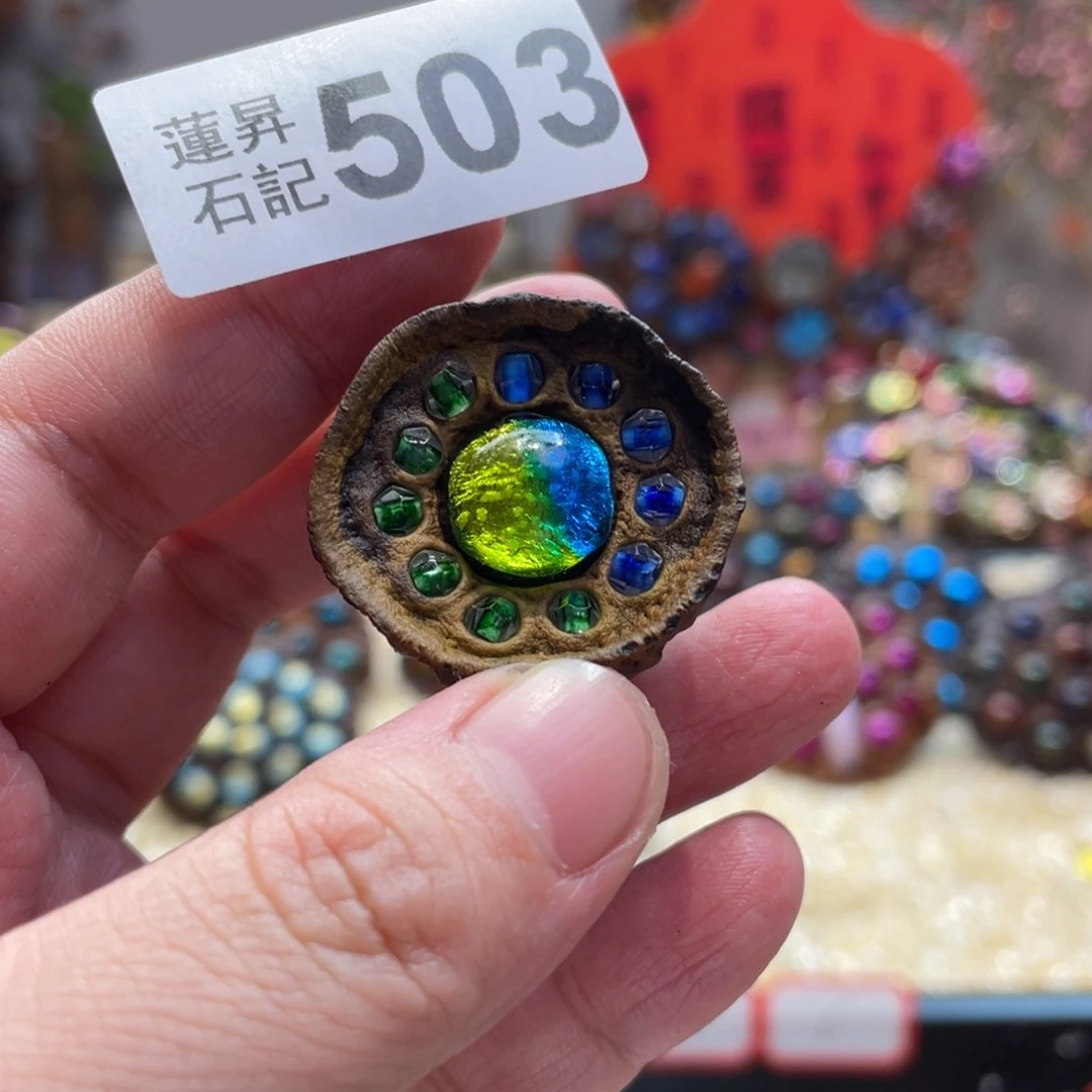 核桃木/黑胡桃（胡桃木）ꫛ*ꪝ503