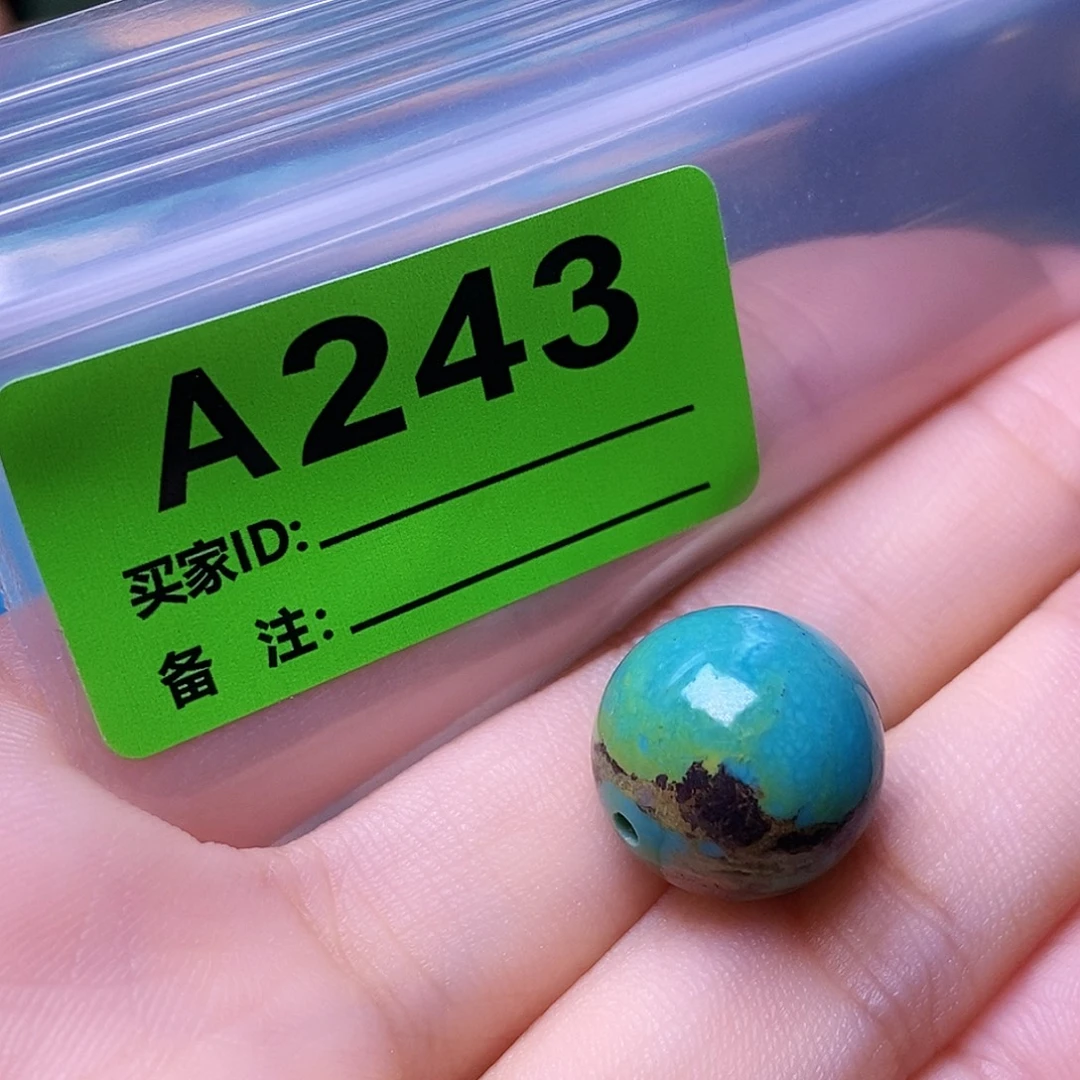 空竹粉丝专享十堰特色散珠