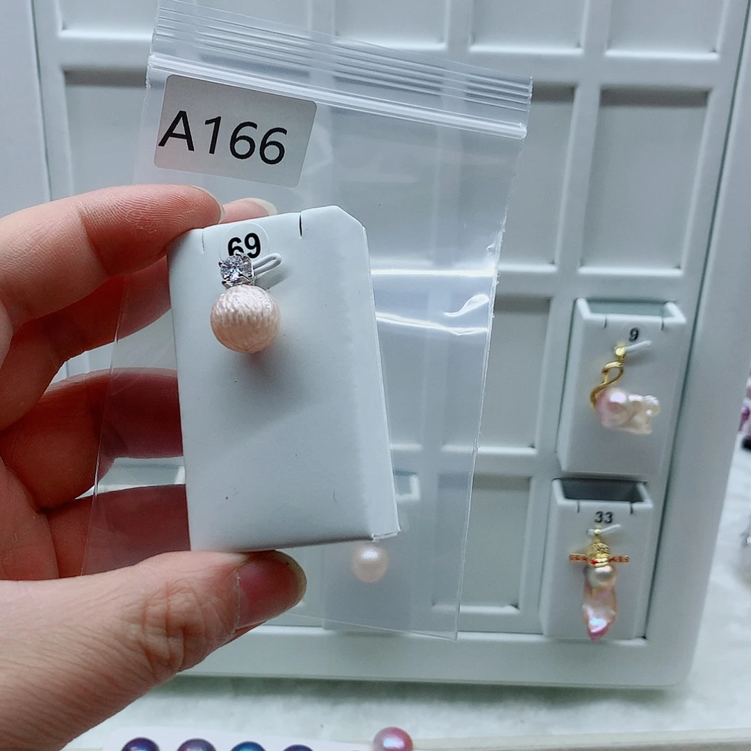 淡水珍珠吊坠(不含链)合金