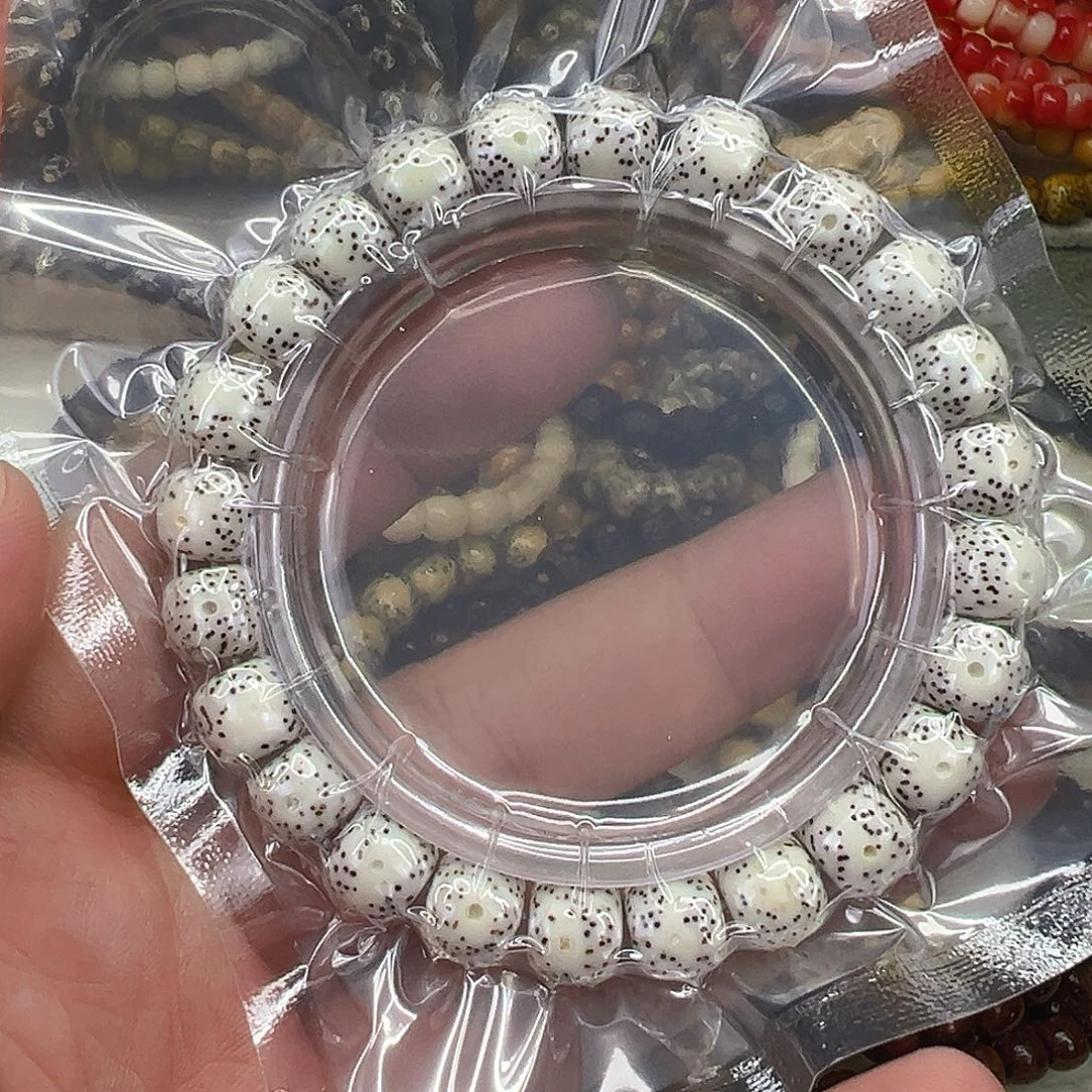 手串星月菩提3顺白星月菩提单圈9.5