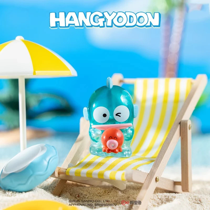 【开盒不退不H】Hangyodon假日系列叠叠乐盲袋盲盒萌粒手办公仔礼物