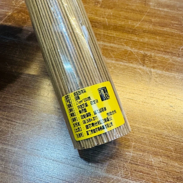 〖沉境〗芽庄白龙涎 线香 工厂溯源