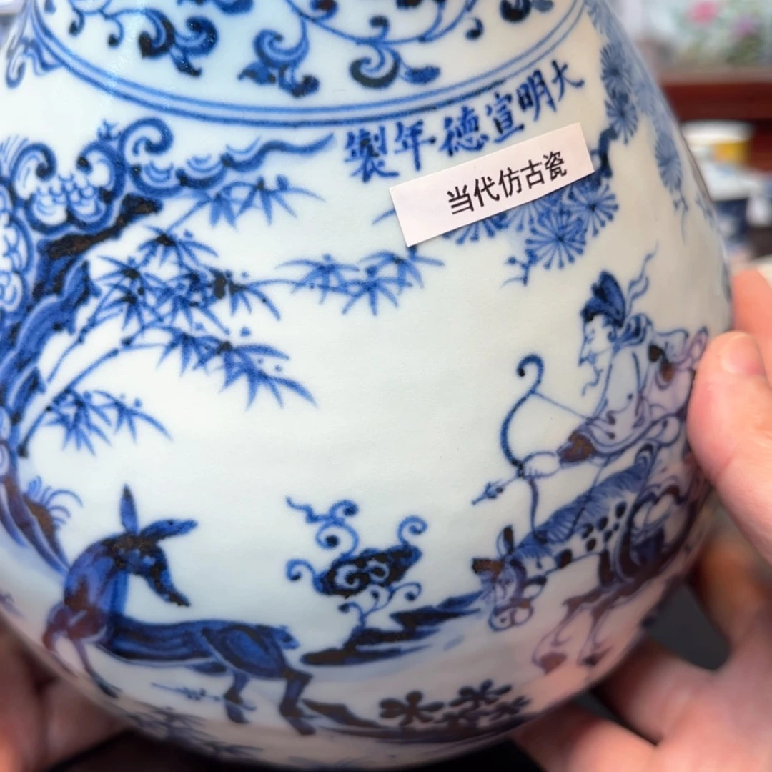 【闪购商品】瓷片景德镇市浮梁县，景德镇