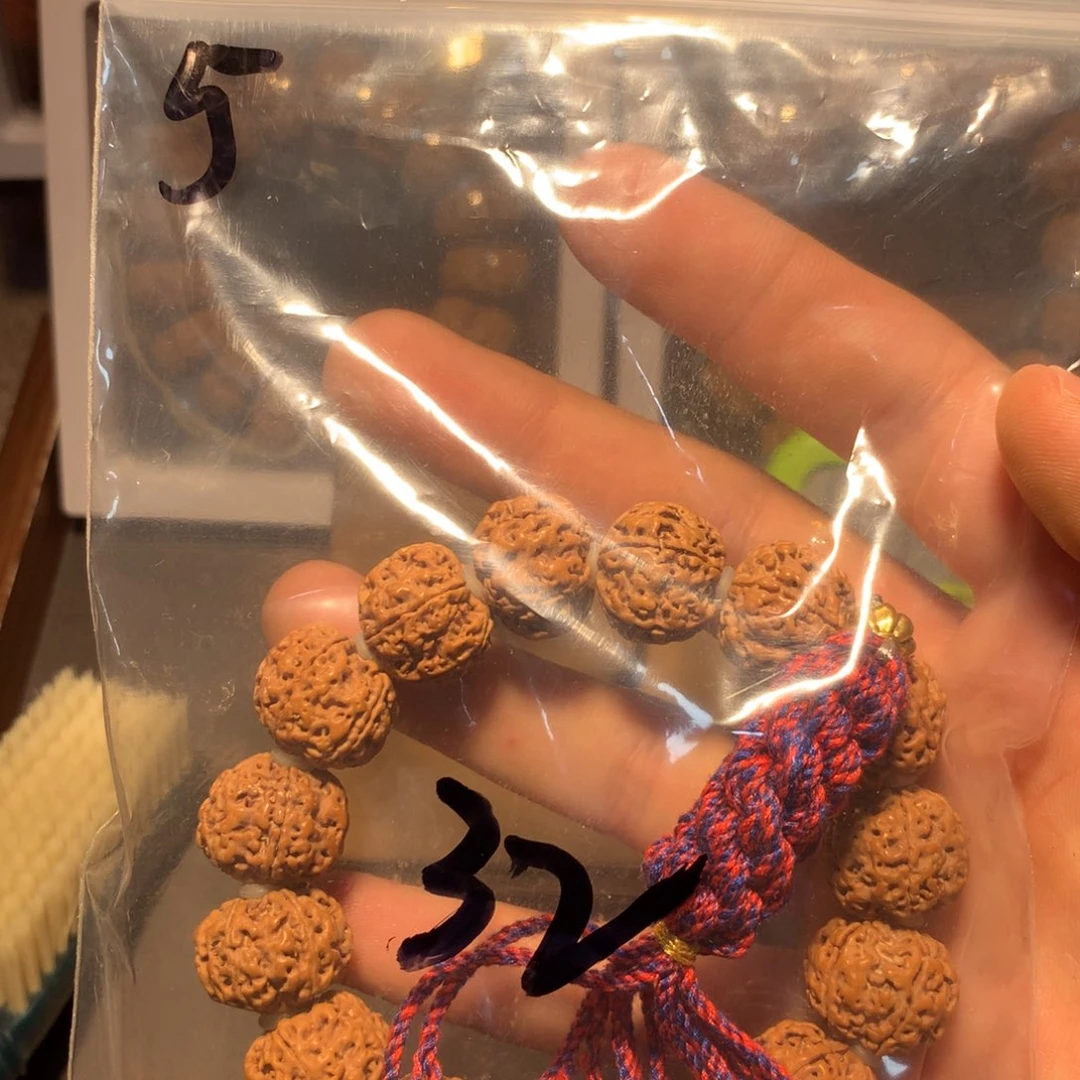 金刚菩提吊坠“**”5.