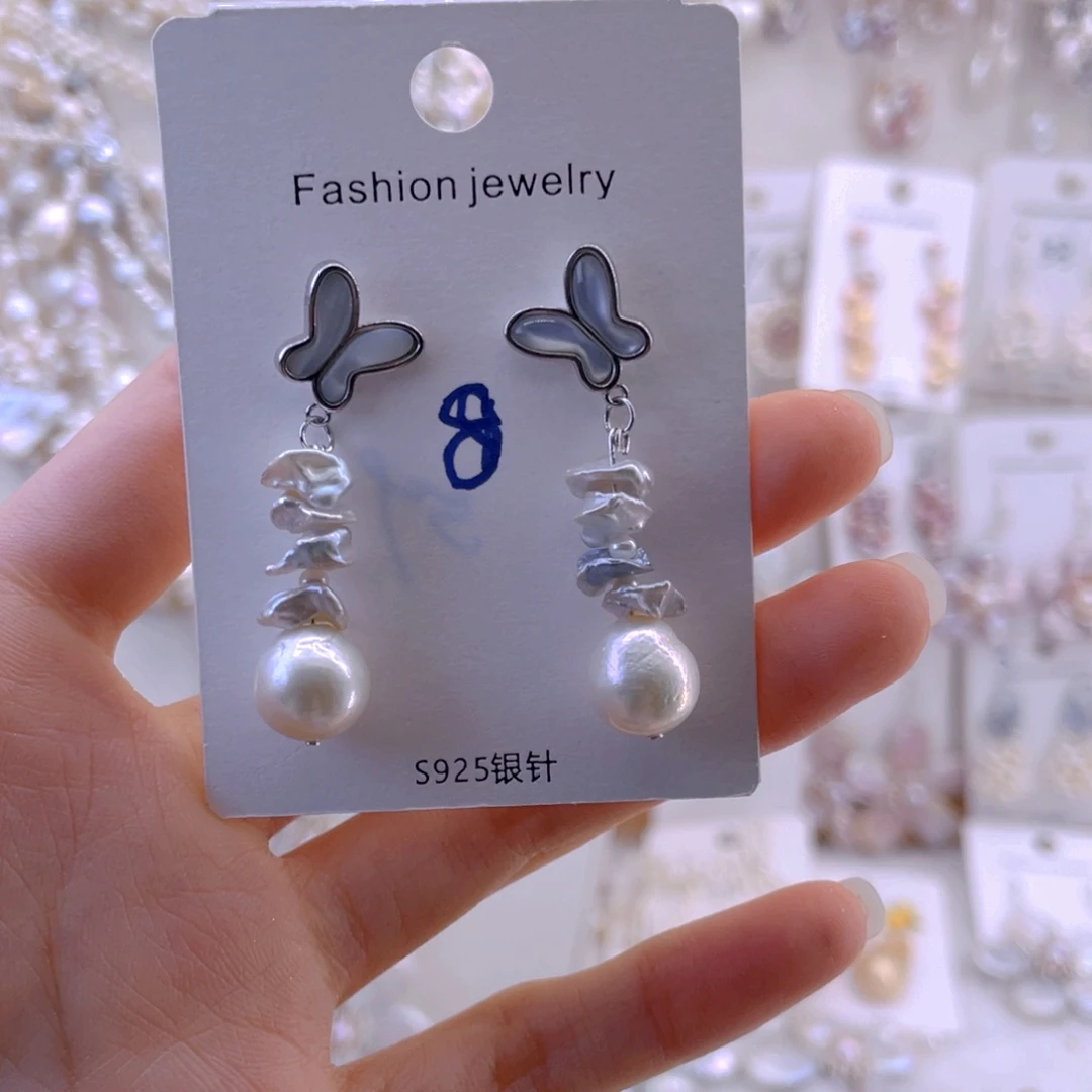 未镶嵌耳饰淡水珍珠