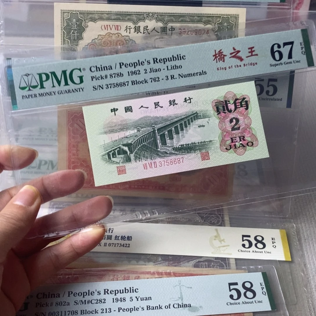 凸版大桥67分无4一张