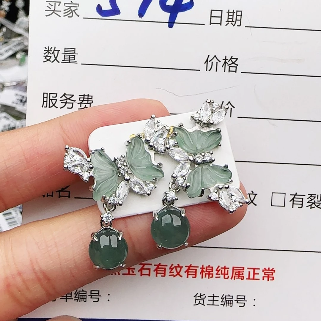 银S925镶嵌戒指翡翠戒指