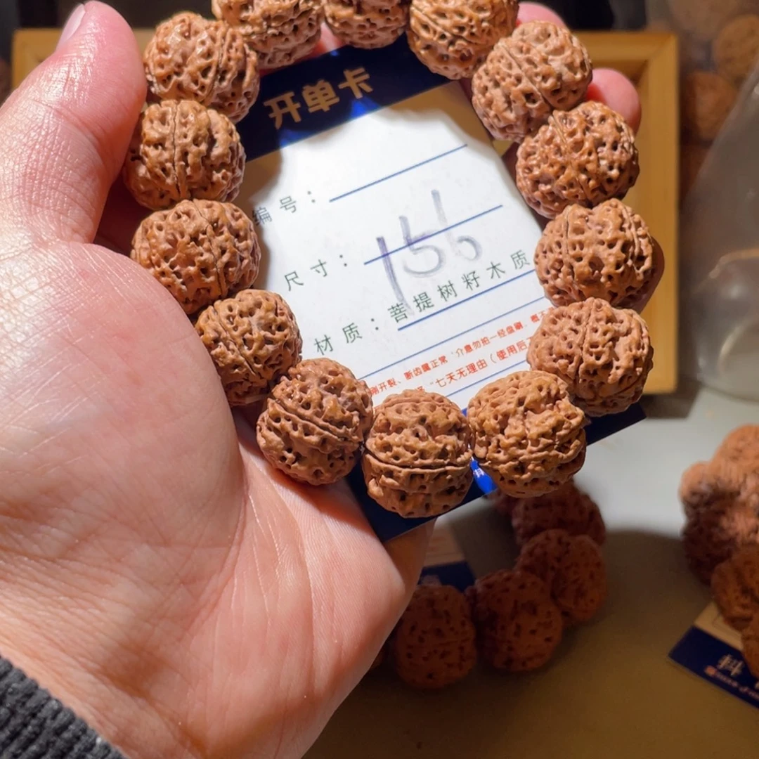 金刚菩提手串156号尺寸21