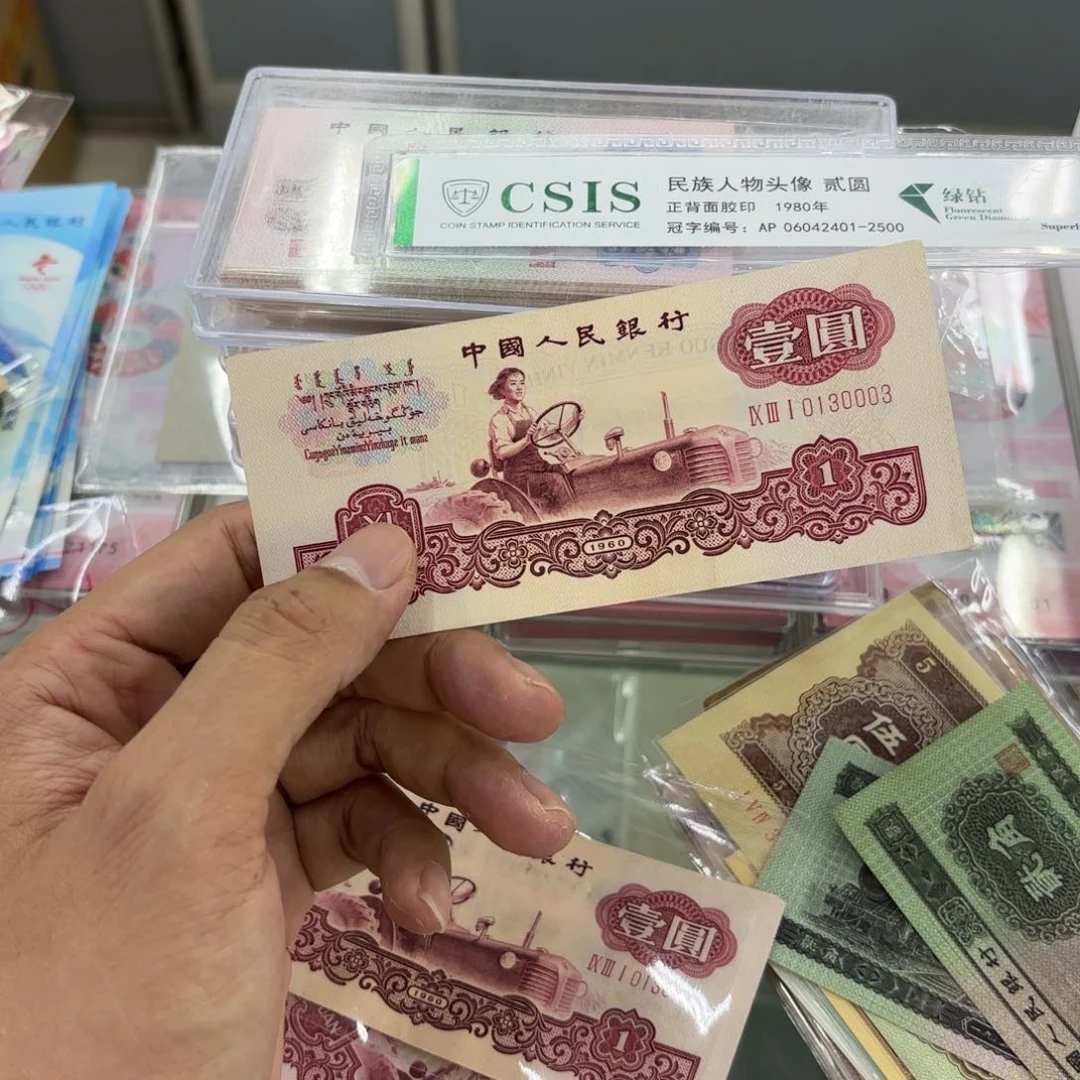 天*9000000000000000025