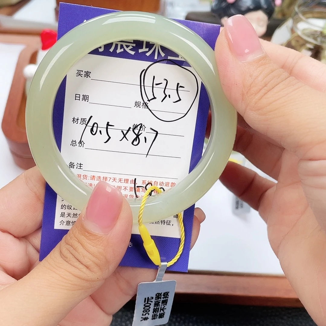 和田玉未镶嵌手镯