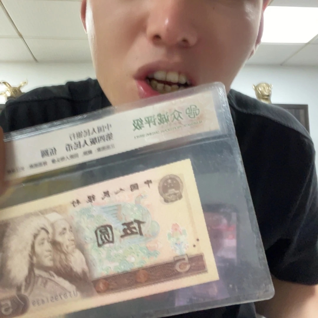 0.5狮子号8888千连捆全新，，，，