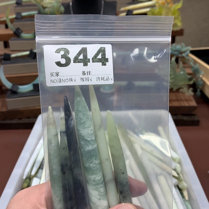 蛇纹石玉发饰合金一**间