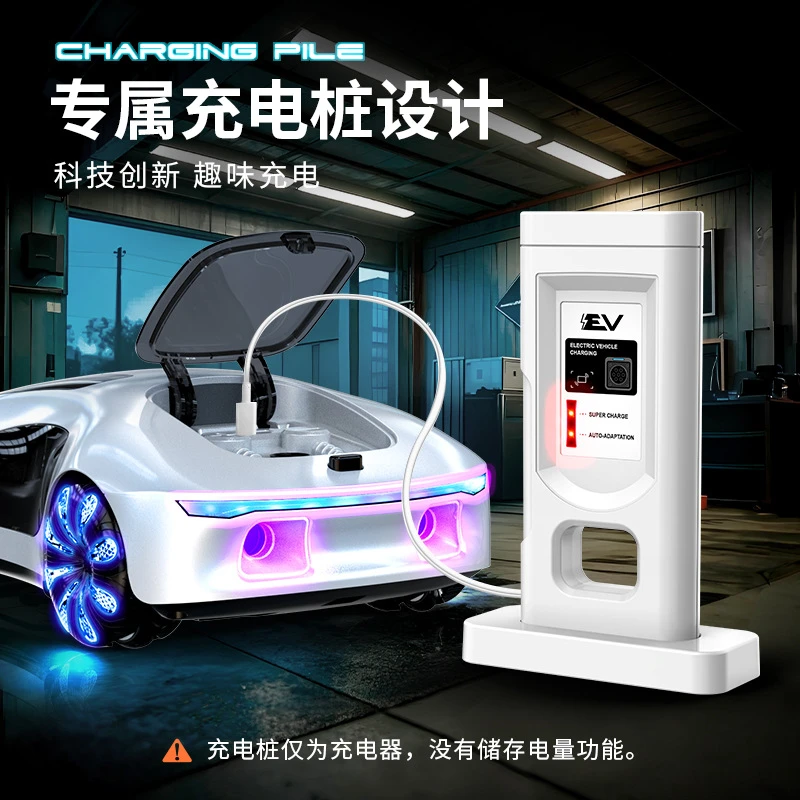 儿童手势感应新能源炫酷遥控车四驱汽车黑科技未来概念赛车男孩